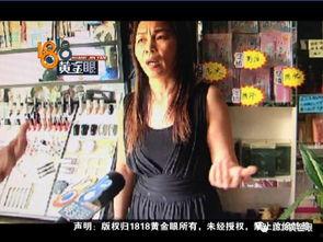 男打女生光屁股视频,不堪入目的男打女生光屁股视频曝光