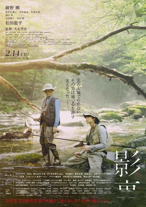 日本电影界线,日本电影界的创新与突破