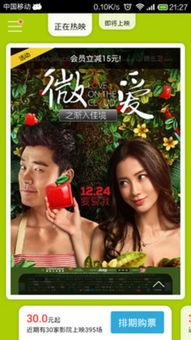 人马av下载,探索虚拟现实新境界