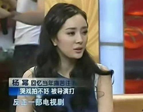 殴打明星,殴打事件引发社会关注