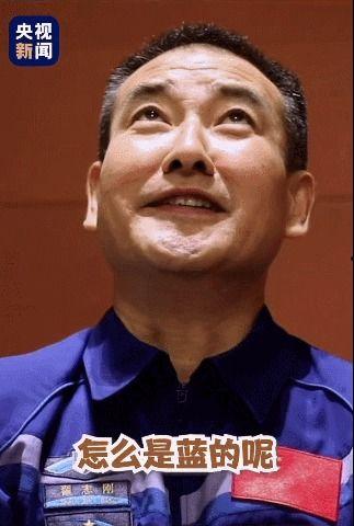 翟志刚视频,翟志刚太空行走视频背后的故事