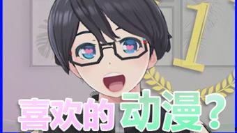 日本动漫h护士,揭开神秘医疗世界的奇幻旅程