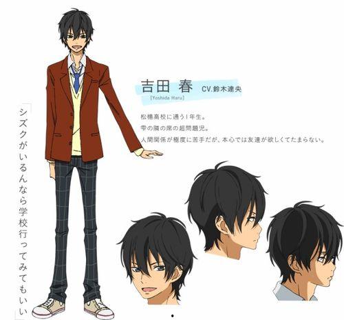 日本漫画春什么,探寻日本漫画中的青春记忆