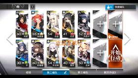 长沙漫展爆料事件视频完整版