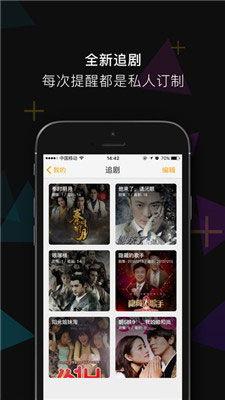 永久视频在线观看,探索视频观看新纪元