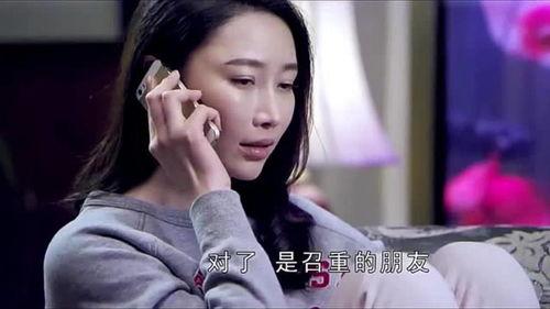 女友的妈妈二免费观看,揭秘神秘剧情，情感纠葛引热议