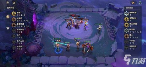 爆料魔女攻略视频大全集,揭秘热门游戏与热门话题的幕后真相