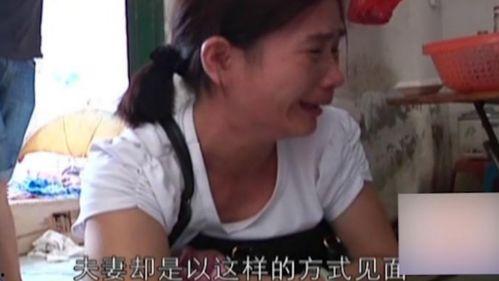 少妇她老公吸毒