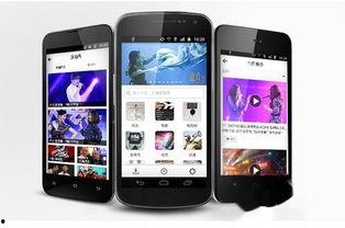 安卓手机转av,轻松实现视频格式转换，畅享多媒体娱乐