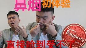 初次体验在线观看,在线观影体验全解析