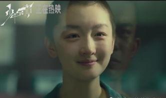 莎头最新动态和爆料,揭秘娱乐圈幕后真相