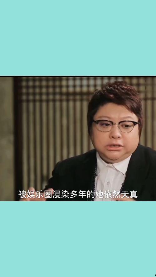 中国哪个明星最穷,生活简朴却人气爆棚