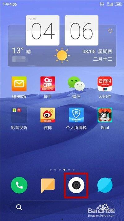 手机看视频模糊,手机看视频模糊之谜揭秘
