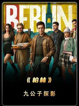 电影电视剧免费全集观看,电影电视剧全集免费观看攻略