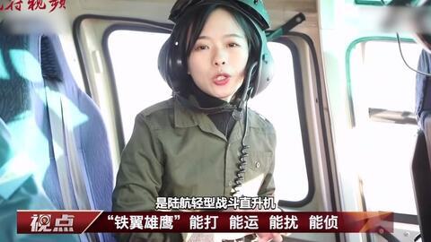 小辉金哥最新直播爆料视频,最新爆料视频深度解析