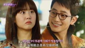 清潭洞爱丽丝在线播放,揭开神秘家族的奇幻之旅