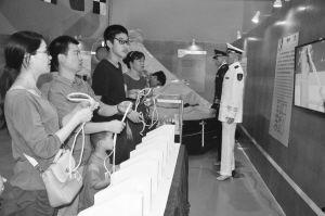 水手结视频,掌握实用绳结技巧