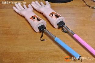 日本自拍杆,创意与实用的完美结合