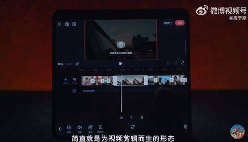 v体验视频,V体验视频深度解析