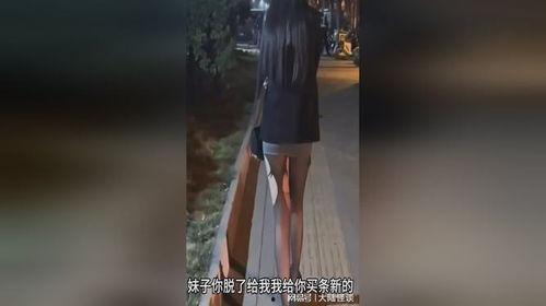 褪黑穿丝袜视频,褪黑视频中的时尚魅力解析