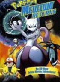 妖精归来在线播放