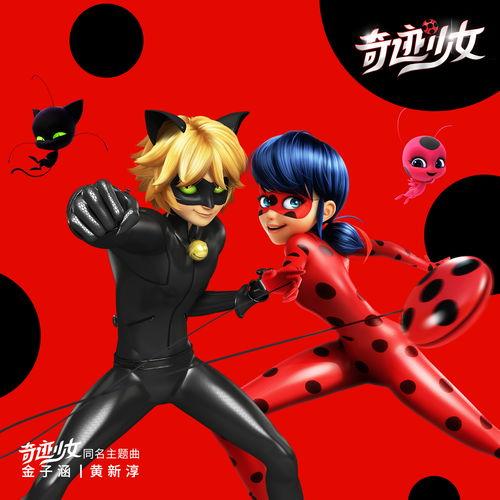 刃牙简体字幕在线播放