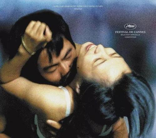 赫蕾颐和园无码大图