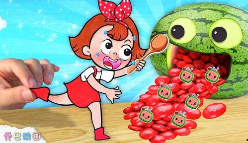 糖果动画片小视频,甜蜜冒险，奇幻世界大揭秘