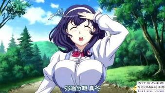 日本有哪些肉动漫,日本肉感角色大盘点