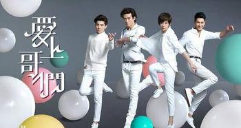 爱上哥们电视免费观看,浪漫喜剧甜蜜来袭，重温青春美好时光