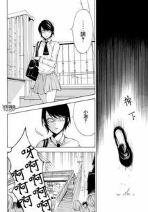 日本网络漫画,描绘青春与梦想的视觉盛宴