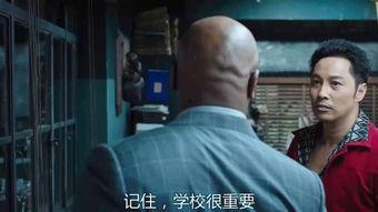 叶问3粤语版在线播放,粤语经典再现，在线重温宗师风采