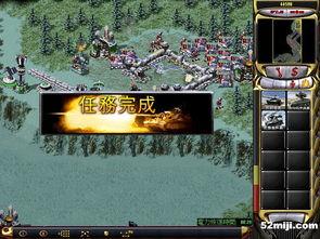 红警 日本cg,日本CG展现未来战场，科技与战术的巅峰对决