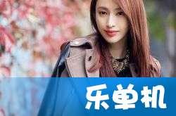 张俪老公叫什么,揭秘张俪神秘老公身份