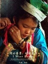 吃瓜视频西游记免费观看,吃瓜视频带你走进西游记奇幻世界