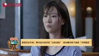 甜蜜拍摄 在线播放,在线观看甜蜜拍摄，重温浪漫时光