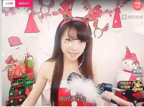 君岛美褚无码作品番号,揭秘性感女神的私密瞬间