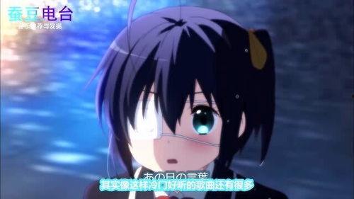 日本好的歌,探寻日本音乐之魂的动人篇章