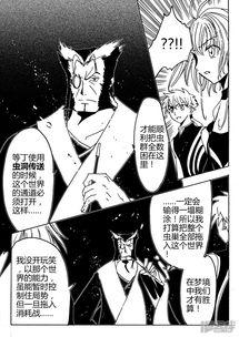 恶战动漫在线播放,热血动漫的激战巅峰