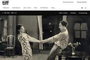 电影奋斗在线播放,青春追梦，激情燃烧的岁月