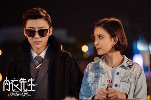 内衣先生 全集在线播放,揭秘内衣界的传奇故事