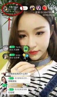 准星哥前女友爆料视频,揭秘背后惊人真相