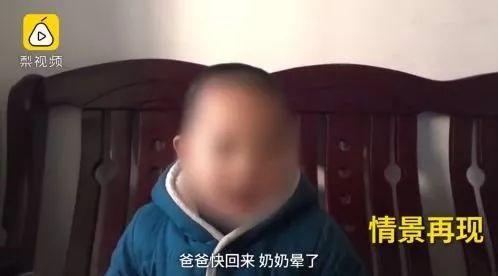 上班呕吐视频,网友记录惊险瞬间