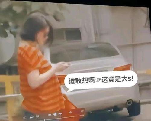 葛思齐最新消息爆料视频,独家内幕大公开！