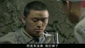 伏击全集在线观看