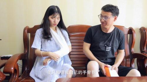 因为我_妹妹和老公打架,妹妹与老公激烈冲突背后的故事