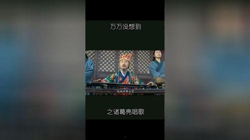 娱乐爆料文案有趣视频