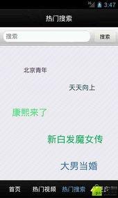 教师系列av迅雷,揭秘成人影视背后的故事与争议
