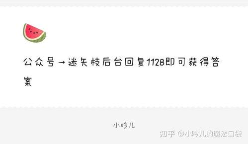 娱乐圈吃瓜爆料解约